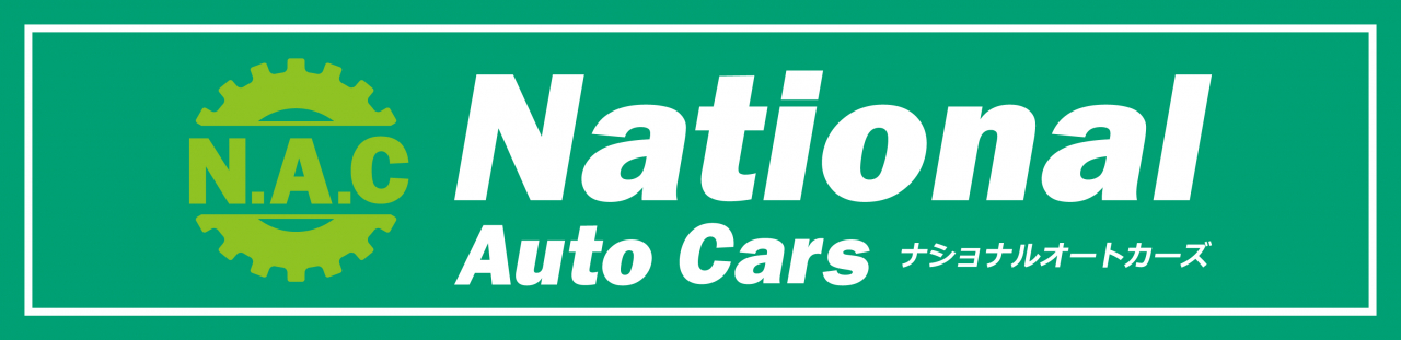 National Auto Cars